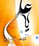 نمایه کاربر