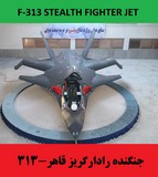 نمایه کاربر