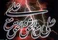 نمایه کاربر
