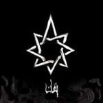 نمایه کاربر