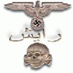 نمایه کاربر