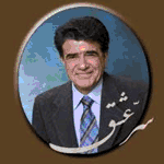 نمایه کاربر